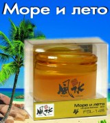 FENG SHUI collection Море и лето (60мл)